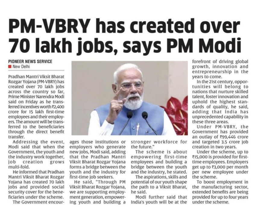 media coverage image